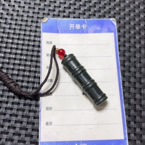 和田玉吊坠未镶嵌很*