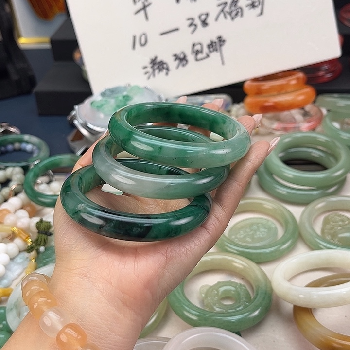 石英岩玉未镶嵌手镯