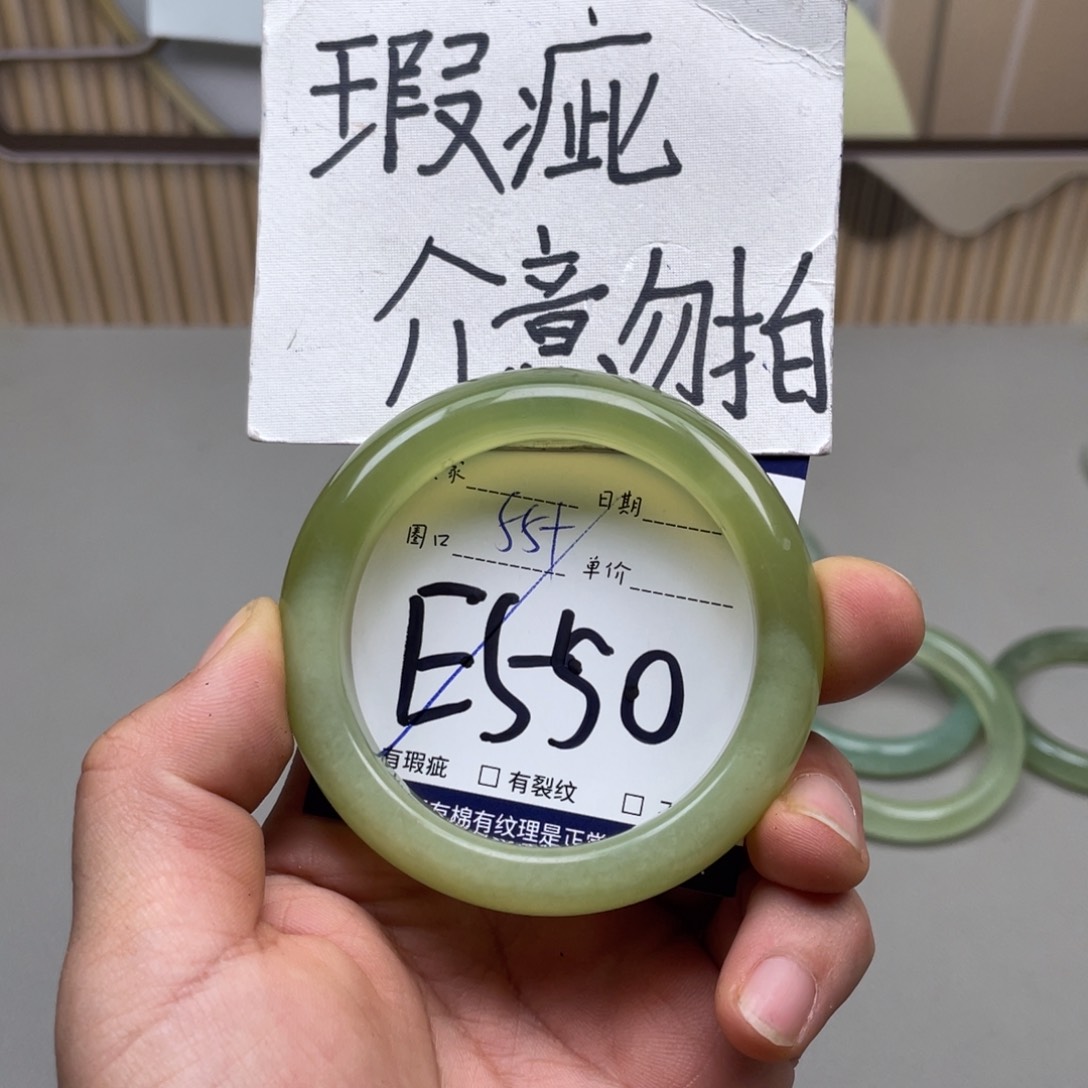 岫玉手镯手镯未镶嵌