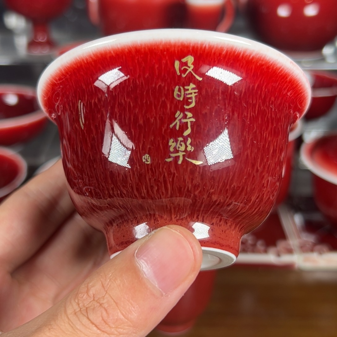 景德镇杯子杯子杯子