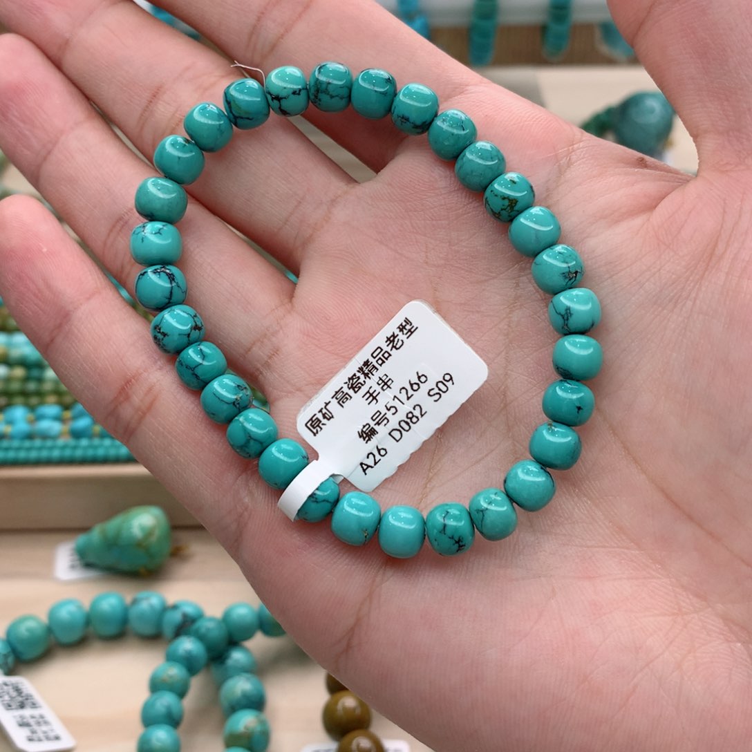 绿松石手链未镶嵌