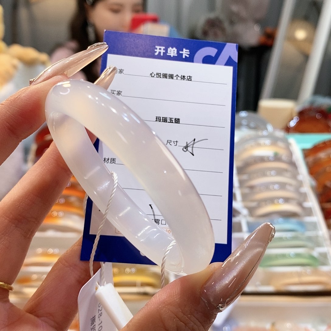 玛瑙/玉髓手镯未镶嵌