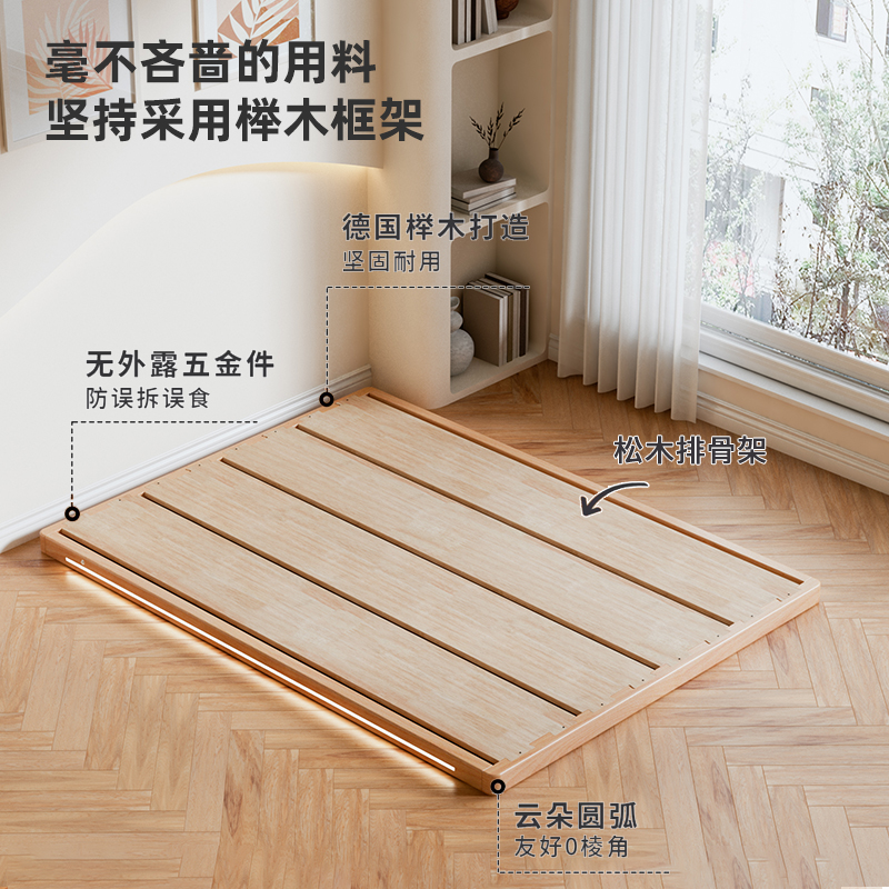 带灯床实老店品读燕尾榫木家具家具工厂地台