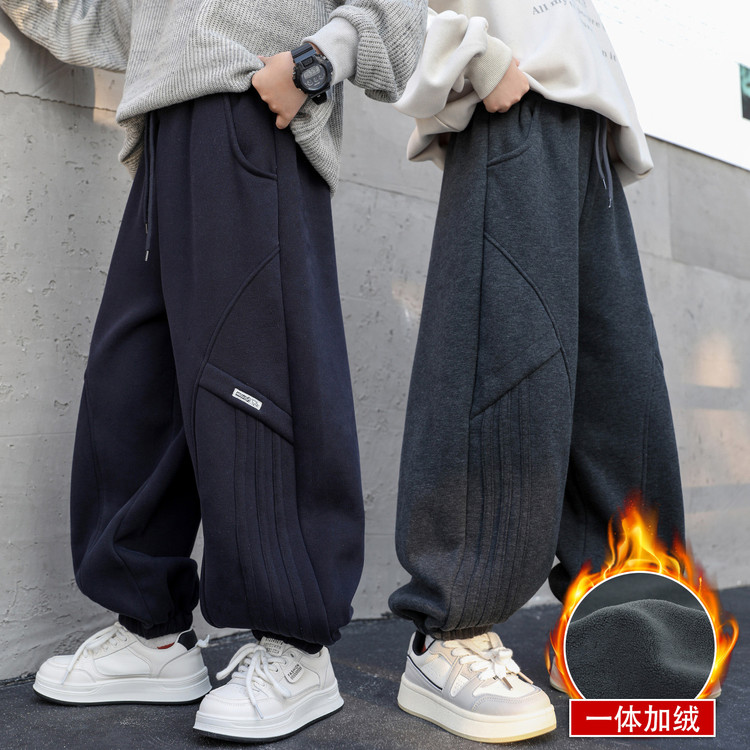 【加厚加绒】男童加绒加厚裤子冬装儿童2025新款中大童运动休闲裤