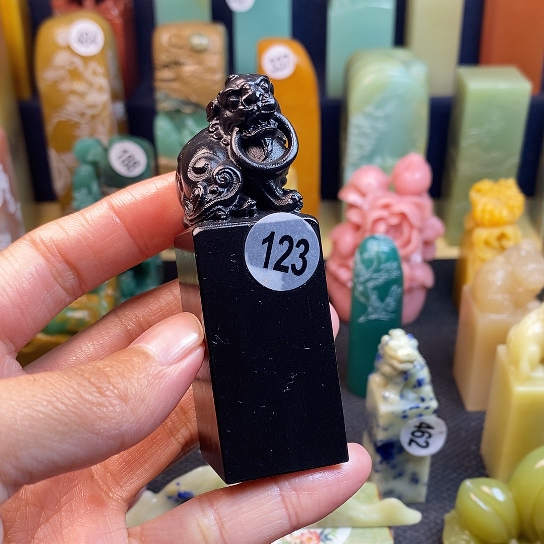 寿山石篆刻作品展