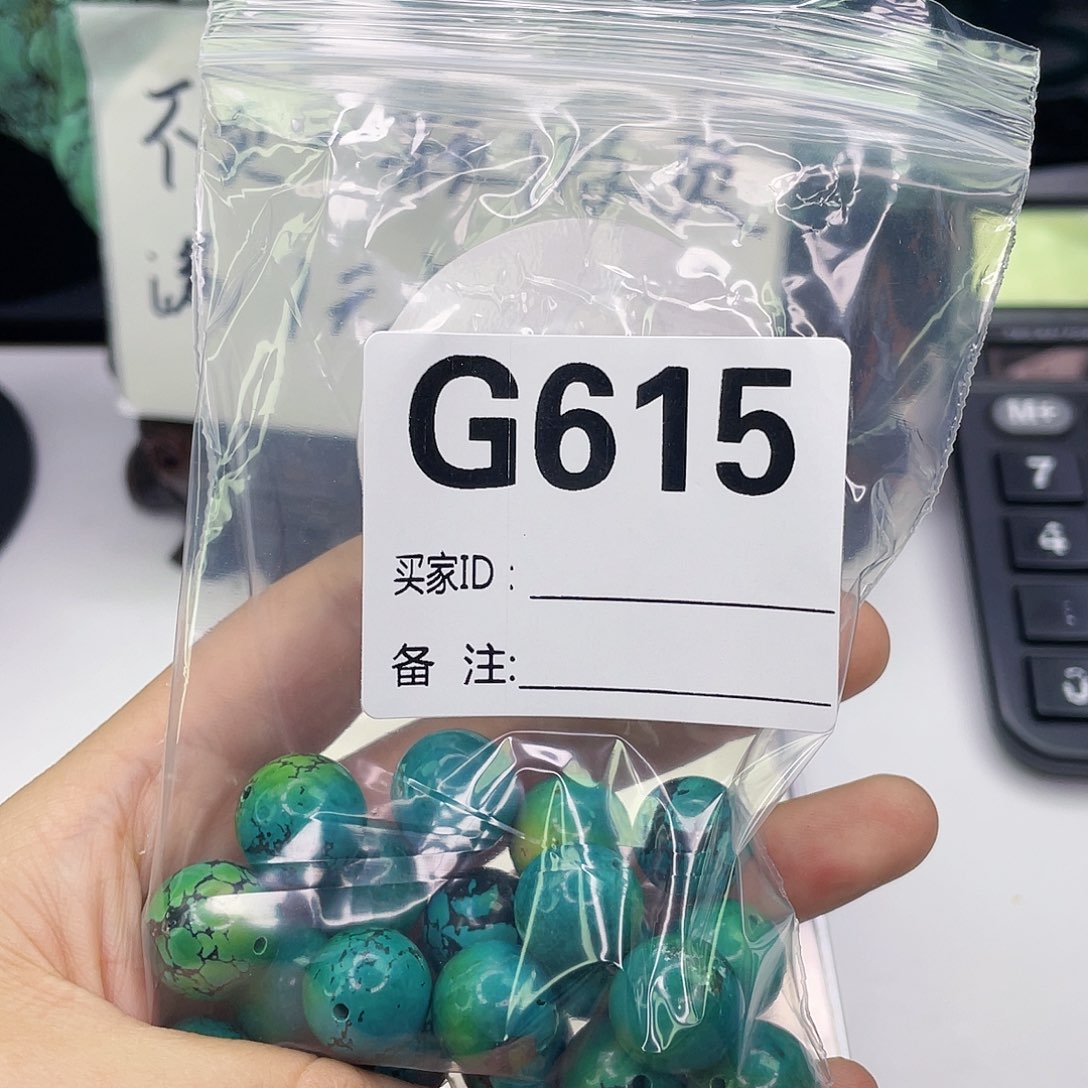 空竹粉丝专享福利筱筱