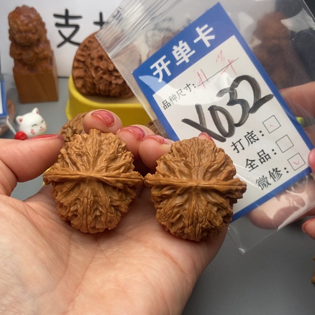 桃核吊坠核桃苹果