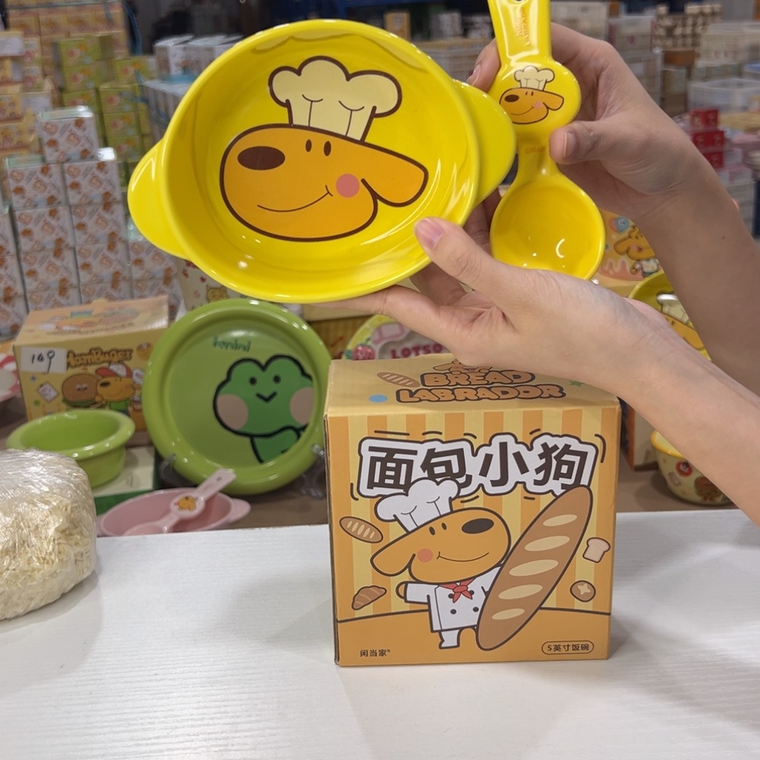 瓷108 陶瓷陶瓷陶瓷陶瓷