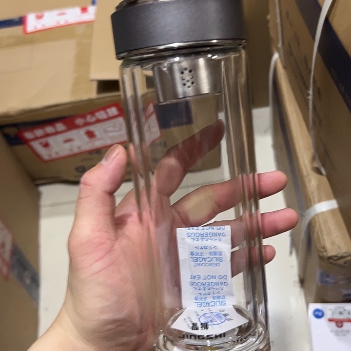 晶双层902。370ml  灰 玻璃杯