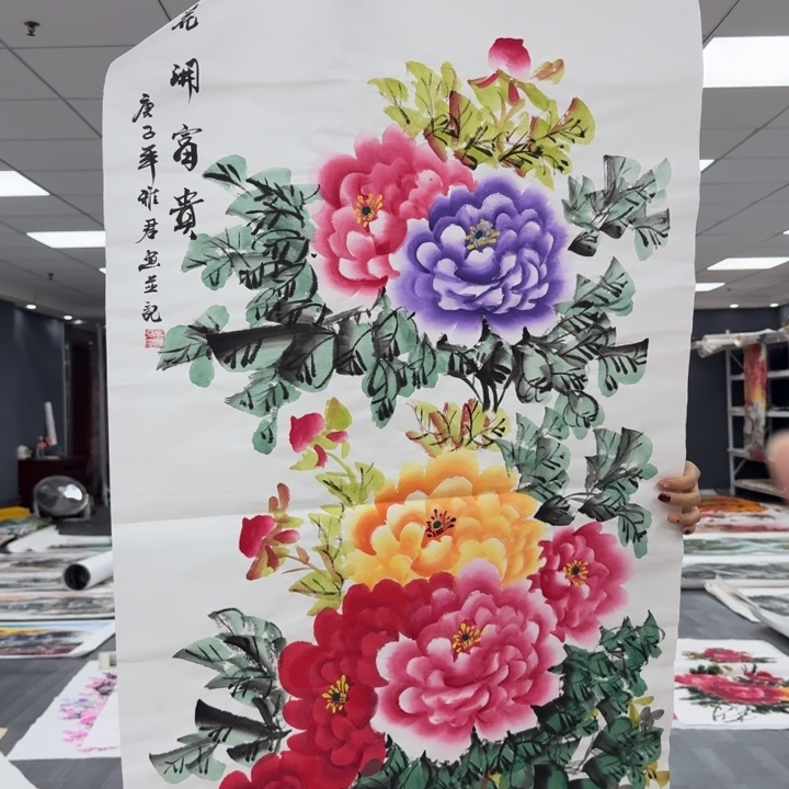 我们的目标是成为一个我们