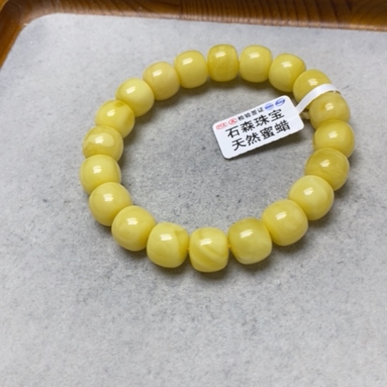蜜蜡裸石未镶嵌手串