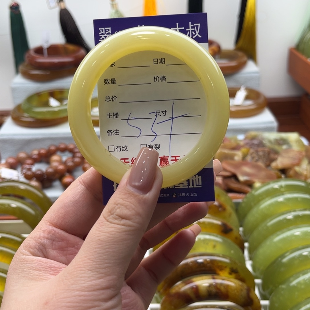 浮***白蛇纹石玉未镶嵌手镯