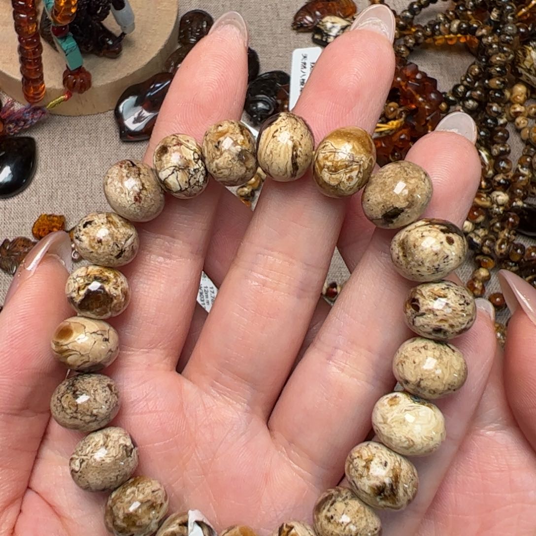 琥珀手链未镶嵌无*啊