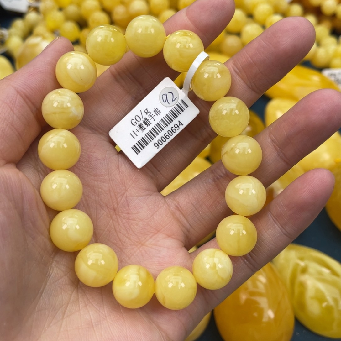 琥珀裸石未镶嵌琥珀蜜蜡w 92