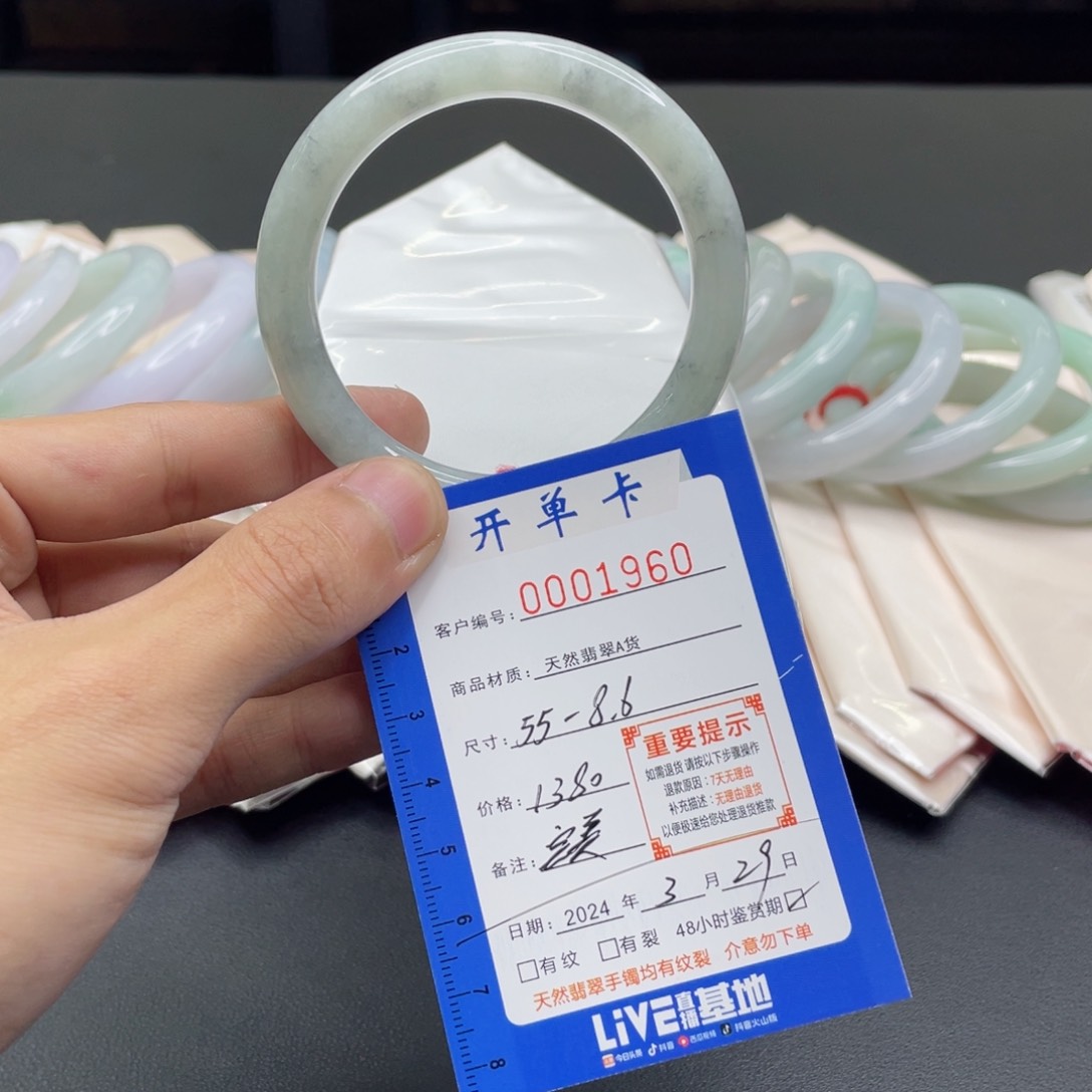 翡翠未镶嵌手镯翡翠手镯圆条