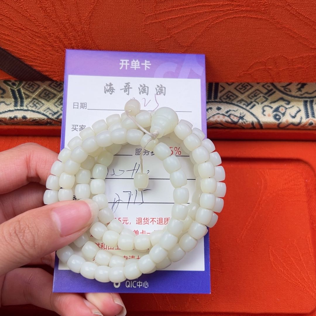 未镶嵌手串和田玉z****3
