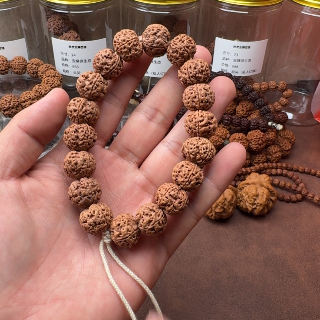 手串金刚菩提16的大金刚