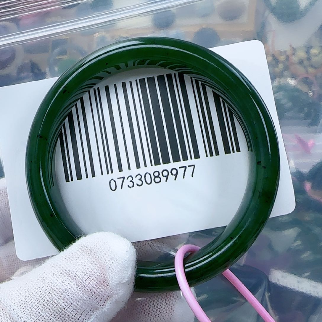 和田玉（碧玉）手镯未镶嵌包容52