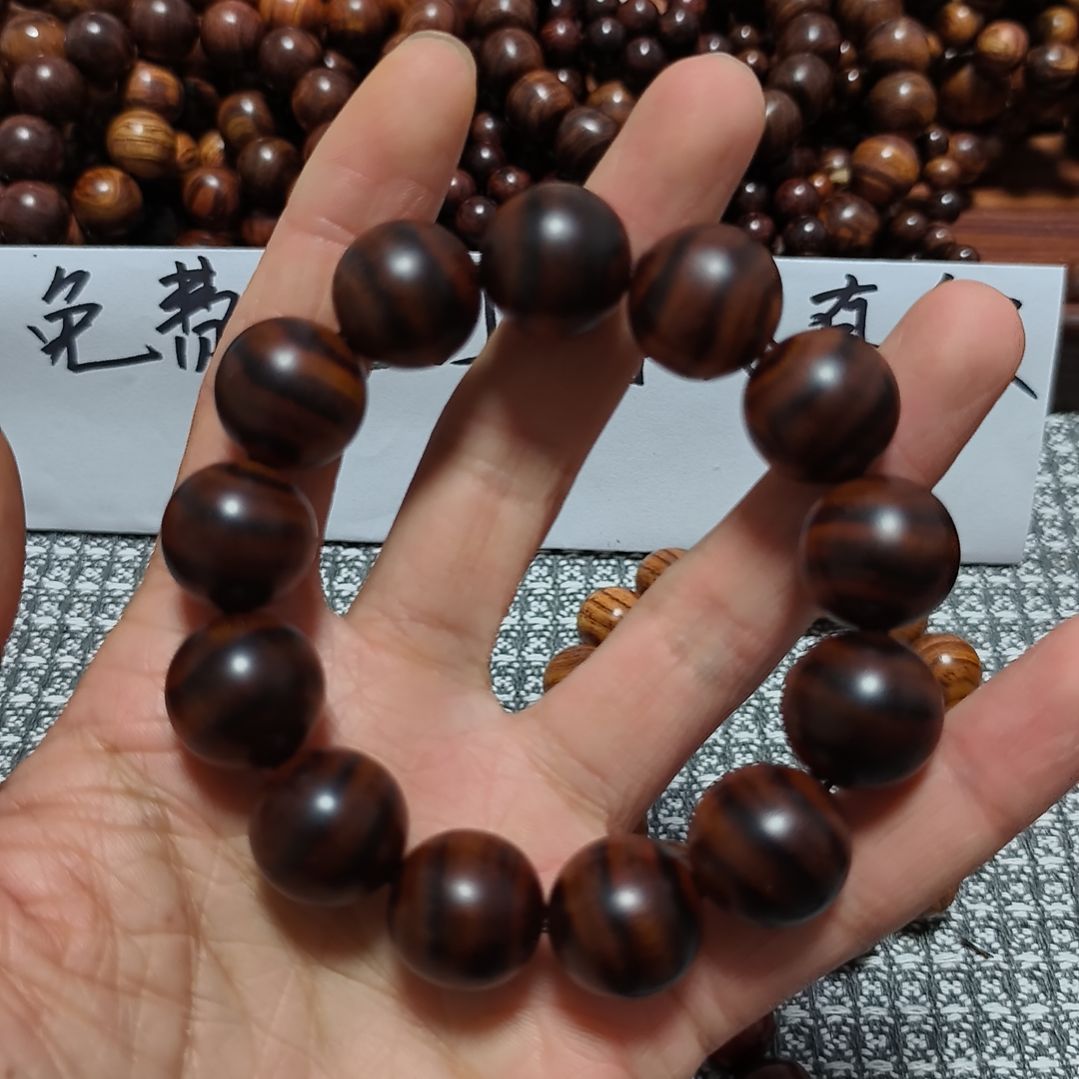 大***8黄花梨/降香黄檀手串/手链