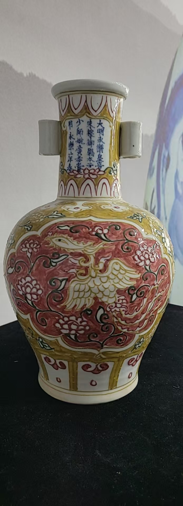 QB40   现代陶瓷艺术品高端瓷器赏盘赏器