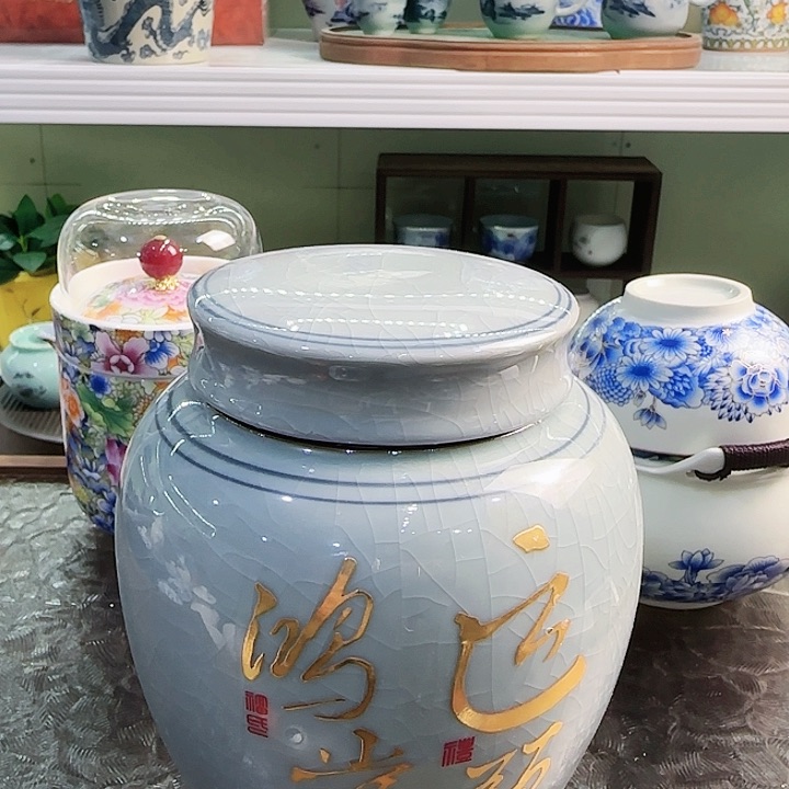 青花瓷器茶叶罐旅行套装