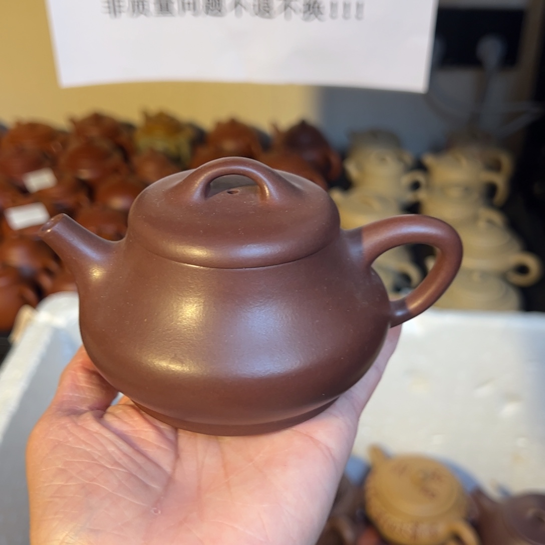 紫砂茶壶宜兴紫砂壶紫泥
