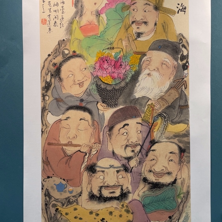 国画原创设计作品欣赏