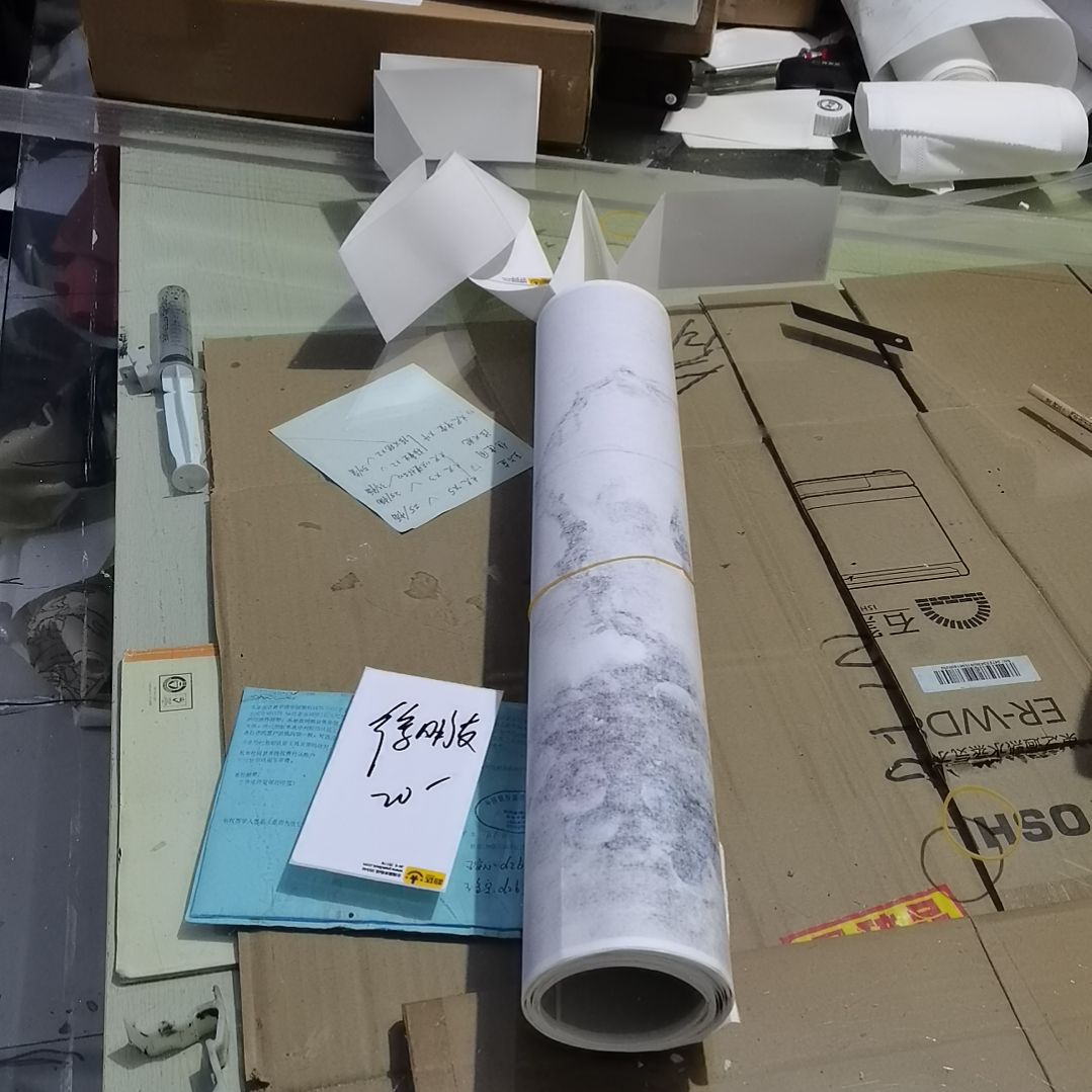 徐***友书法书法作品书法欣赏欣赏欣赏欣赏