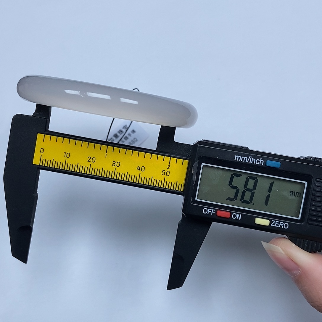 玛瑙/玉髓手镯未镶嵌609