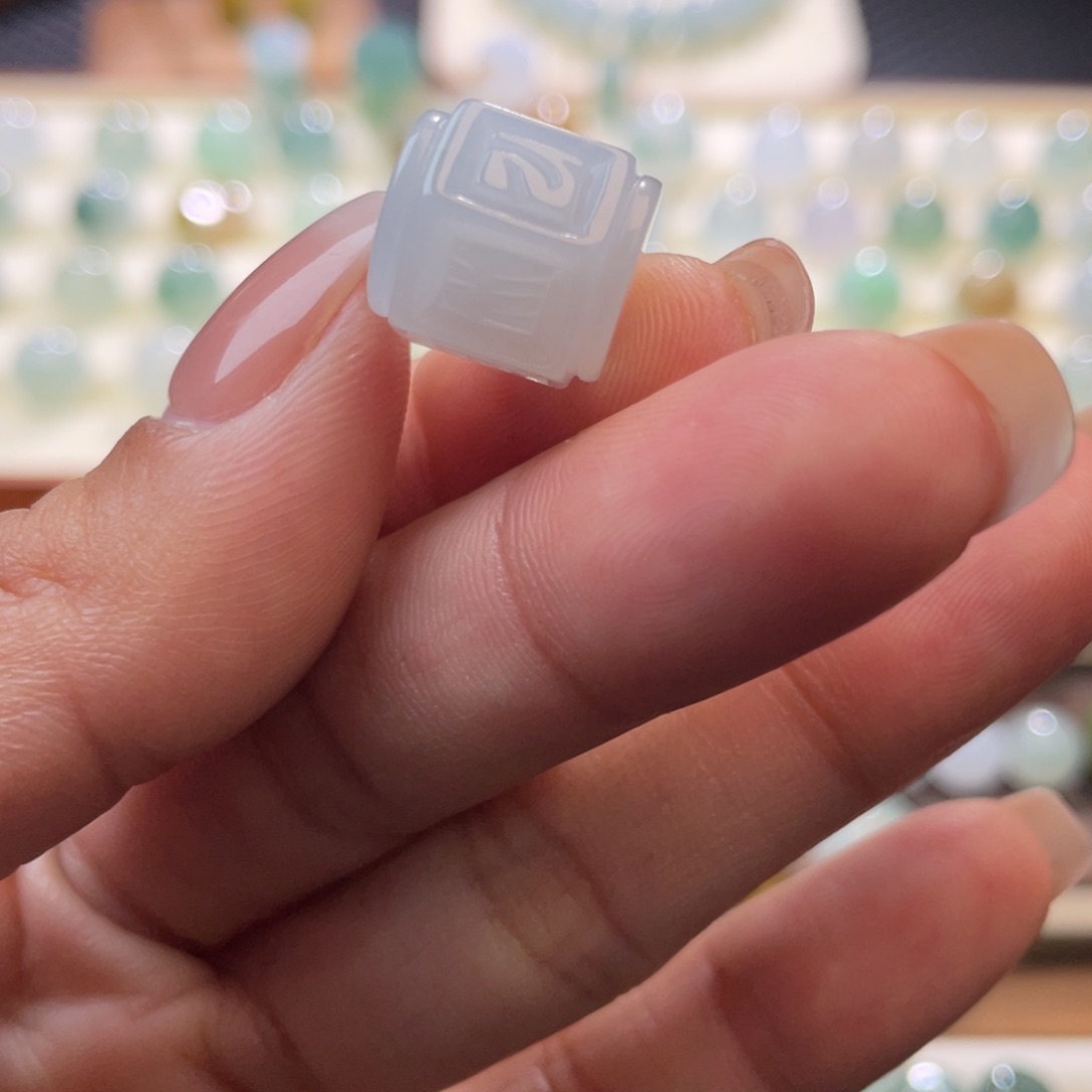 翡翠散珠冰胶九字真言12-12.6mm