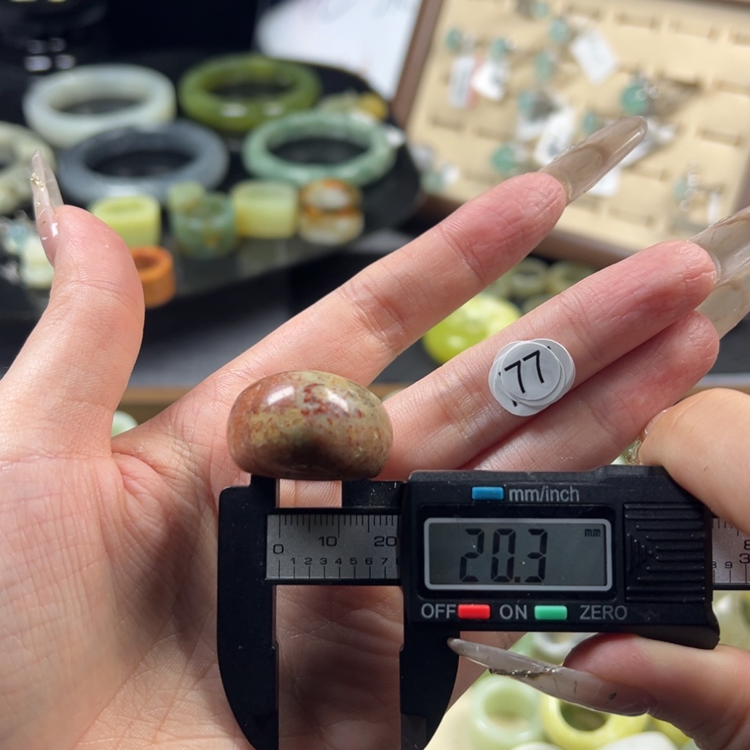 蛇纹石玉未镶嵌戒指