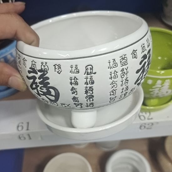开播福利是亏线在炸的