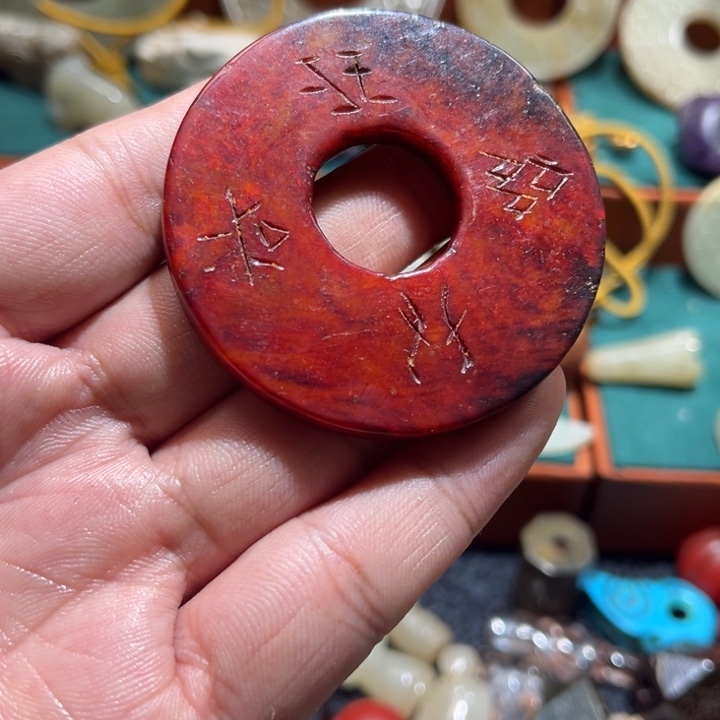 和田玉未镶嵌吊坠(不含链)