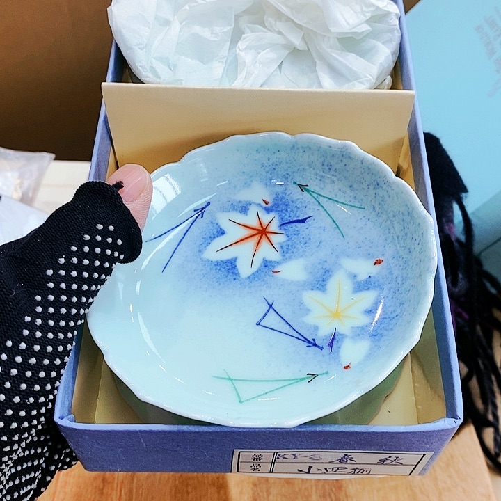 四海杂项瓷器如图所示?****?