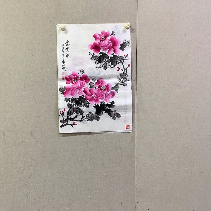 书法刘永红书法作品欣赏