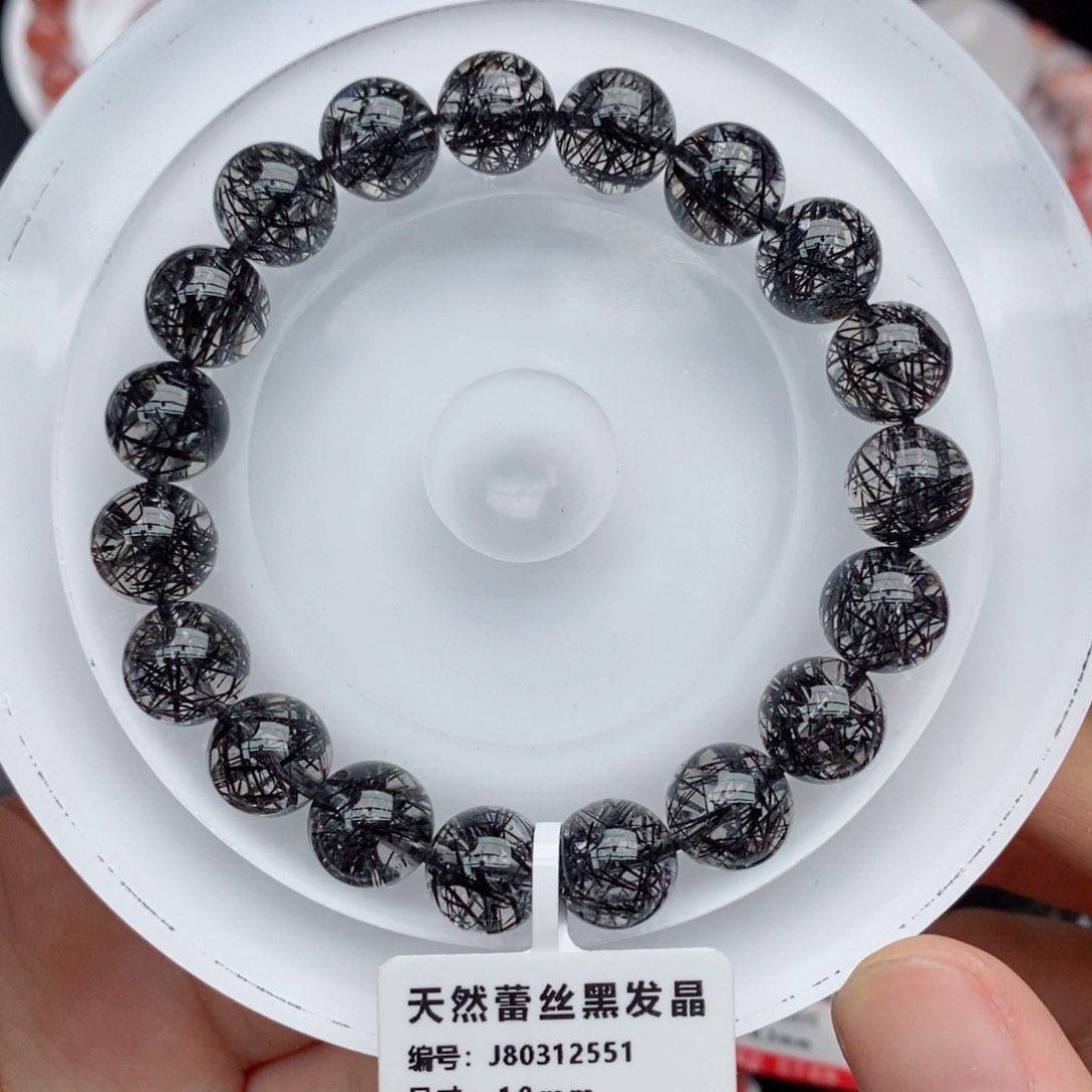 水晶手链未镶嵌手链 