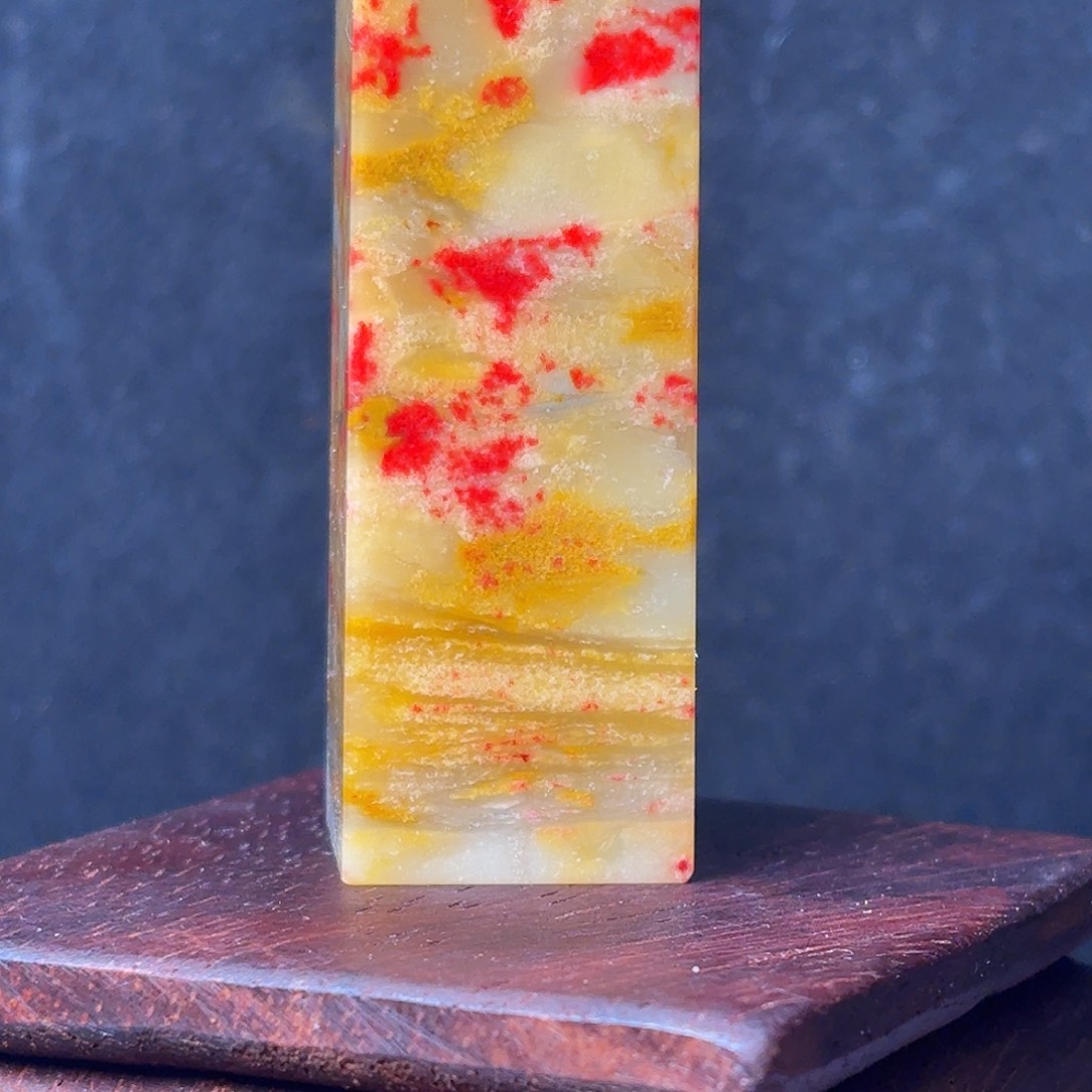 昌化石昌化田黄鸡血印章