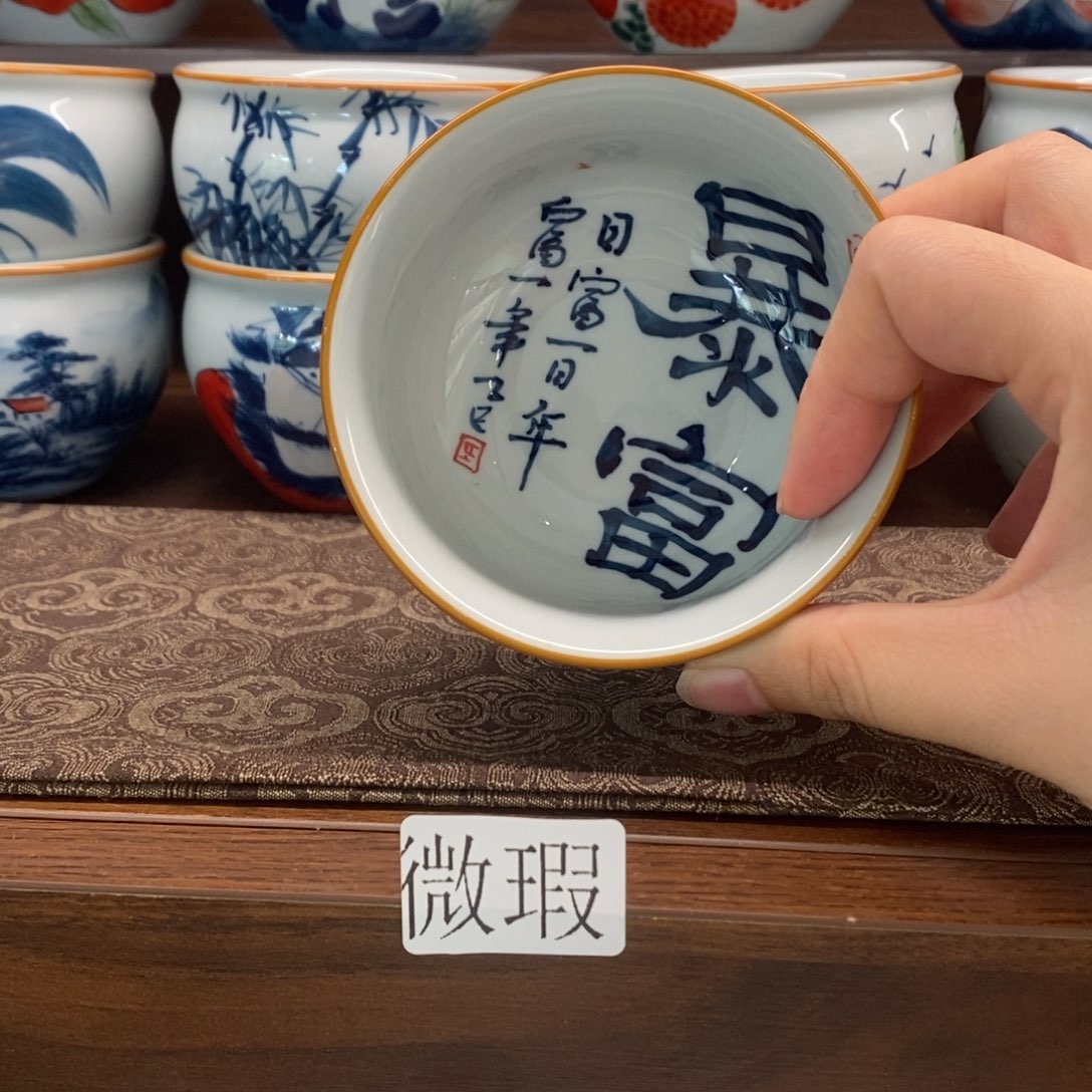 微瑕釉下彩纯手绘手工绘制