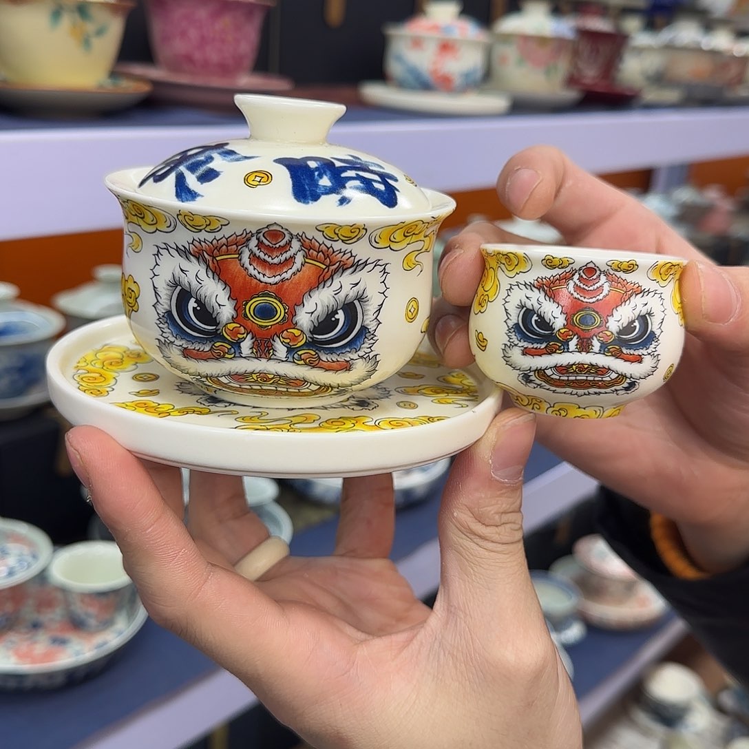 你在干什么啊你在干嘛呢