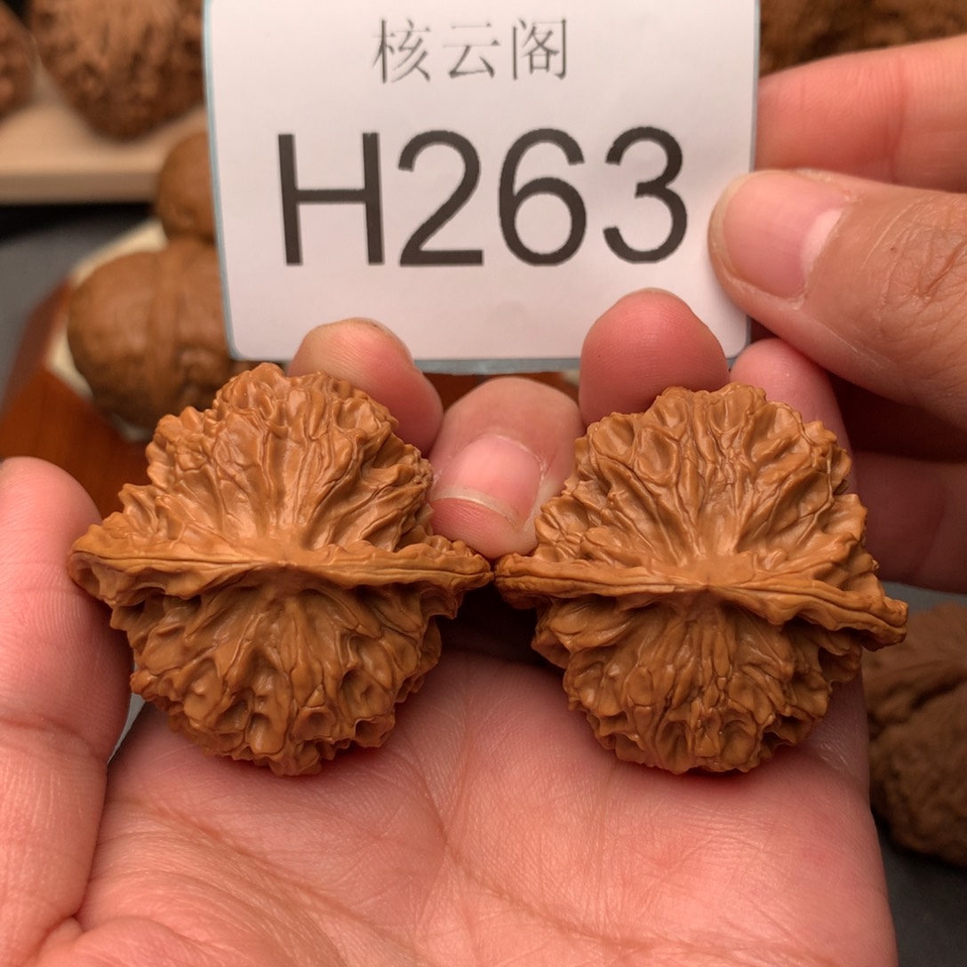 文玩核桃把件在*40苹果园