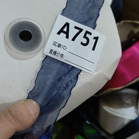 暖****751手工辅料库存DIY