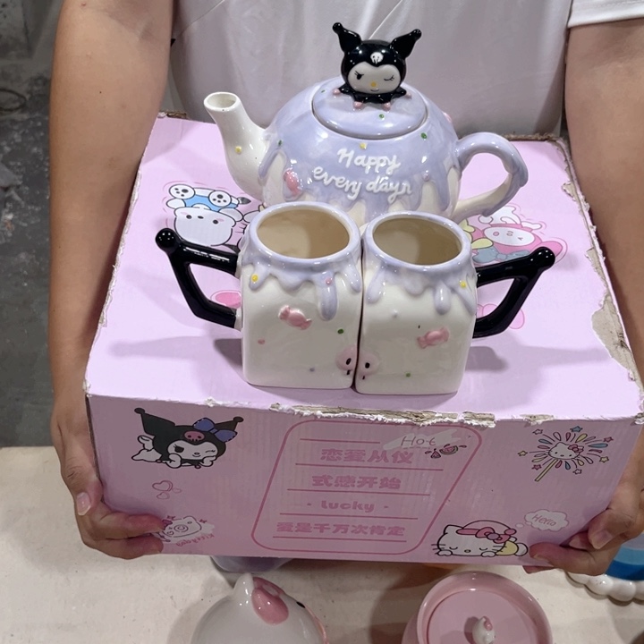 我们的生活是以自己为