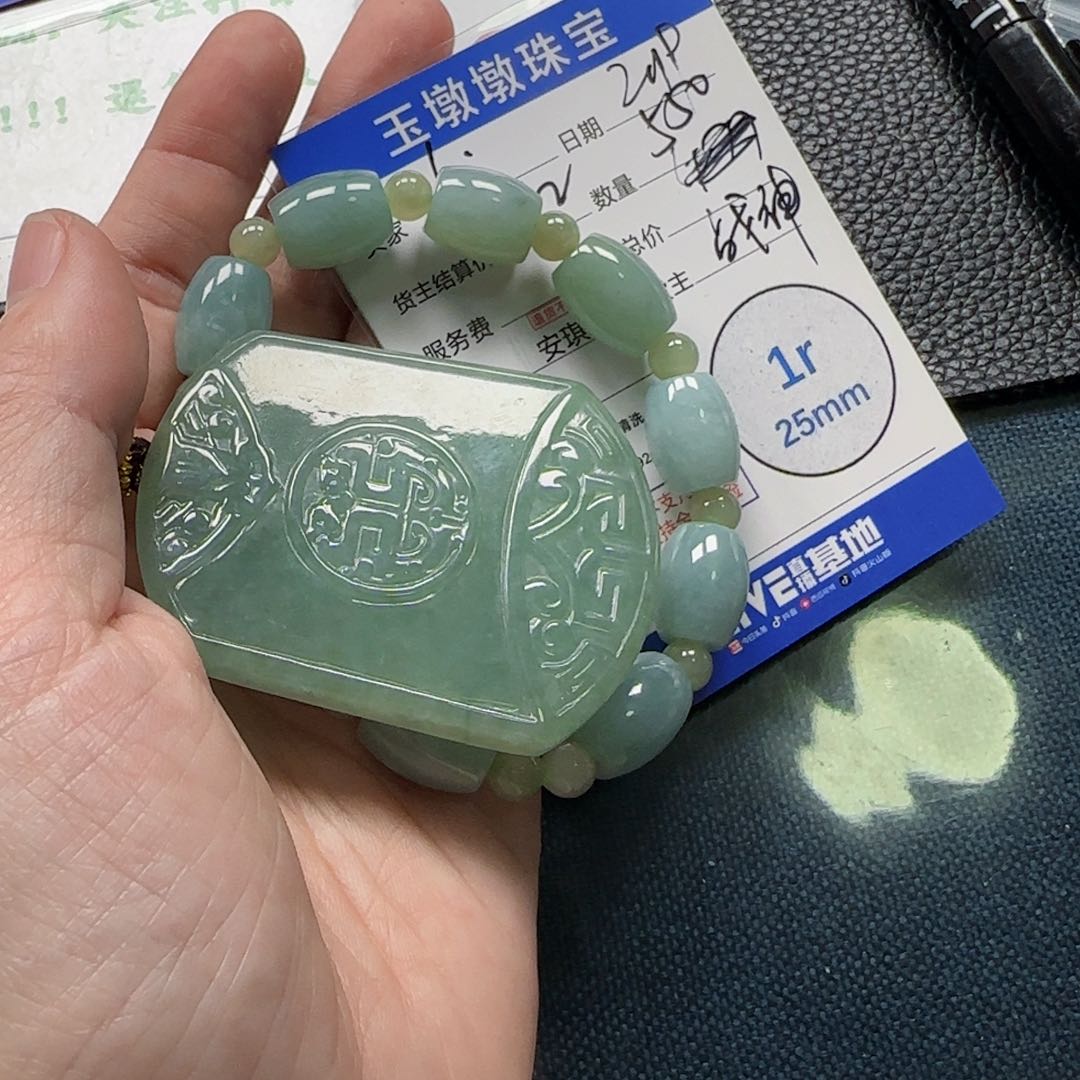 翡翠颈饰未镶嵌じ****