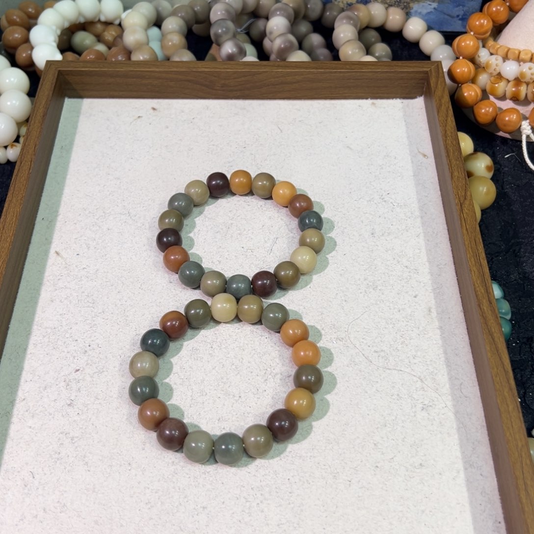 菩提根/象牙果吊坠龙井春茶卡14微瑕