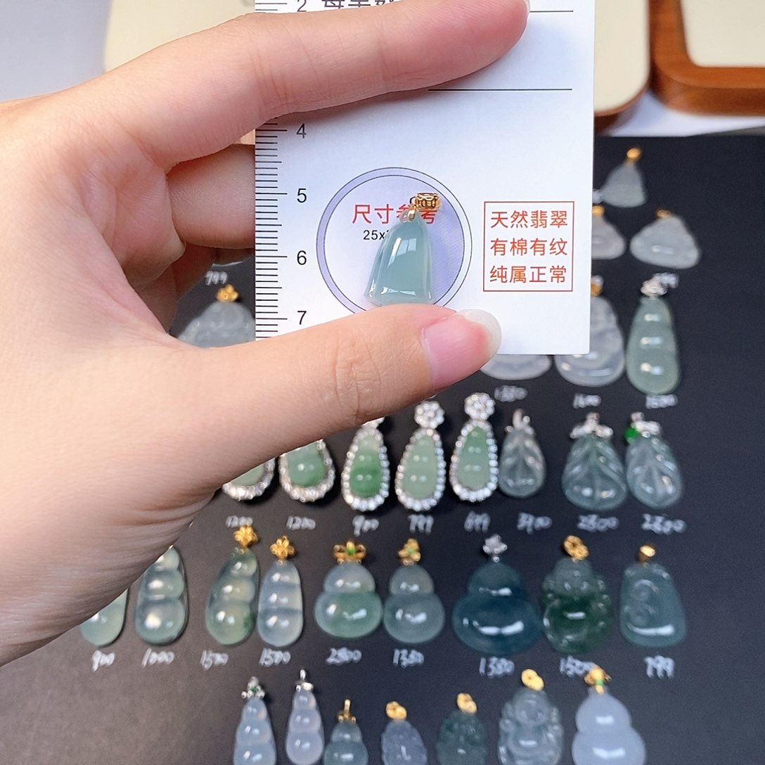 吊坠(不含链)18K金镶嵌翡翠全场缅甸A货翡翠