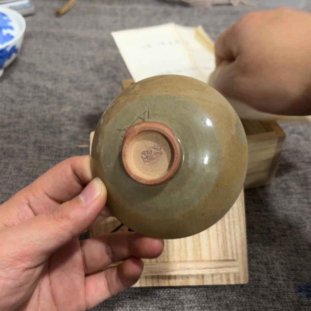 非常好看漂亮的物品 