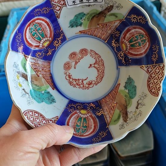 W***涛瓷片孤品微瑕NO退NO换