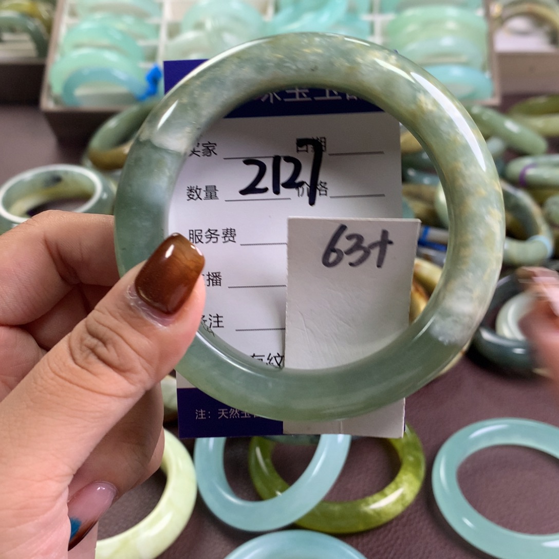 未镶嵌蛇纹石玉手镯2127