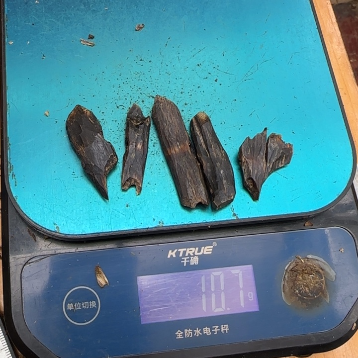 张***好沉香碎屑沉香棋楠沉香树心料10克