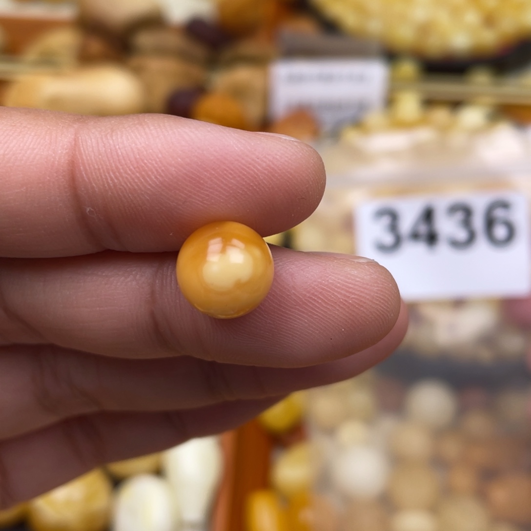 琥珀珠宝奇石未镶嵌10.4